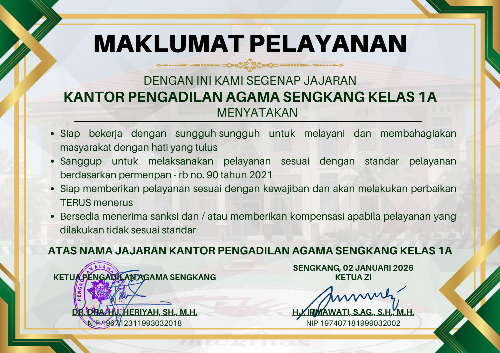 maklumat_pelayanan_2026.png